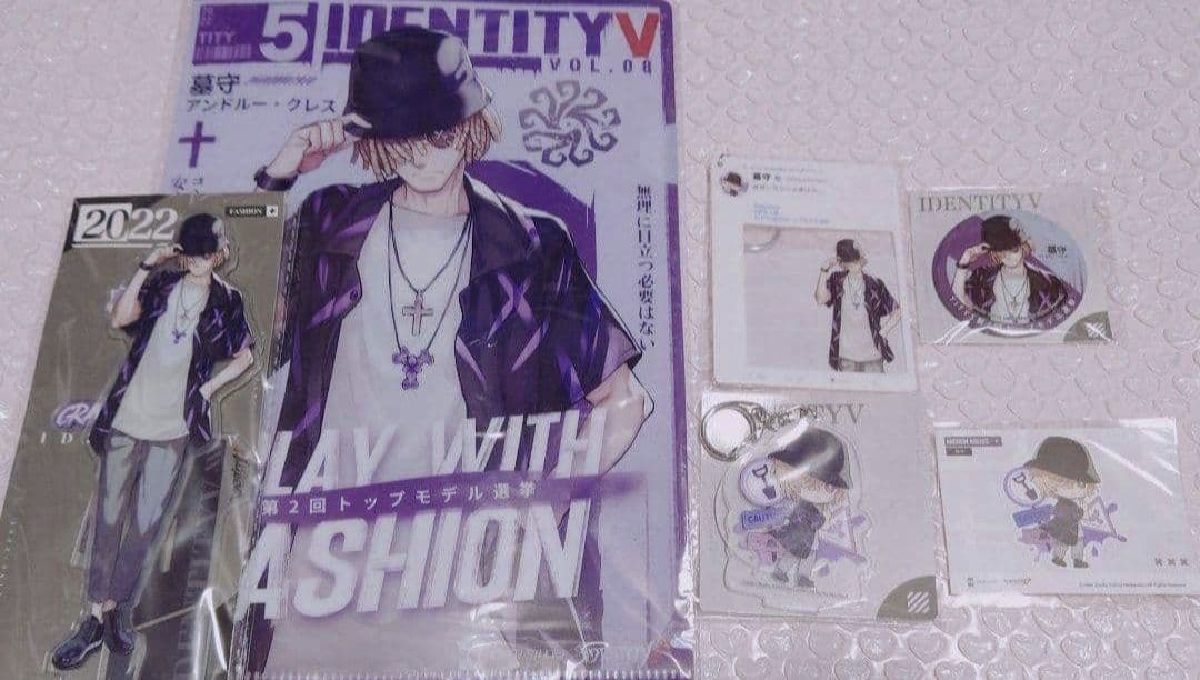 第五人格 Identity V 墓守 TITY5 モデル まとめ 第五人格 Identity V 墓守 TITY5 モデル まとめ 第五人格 Identity V