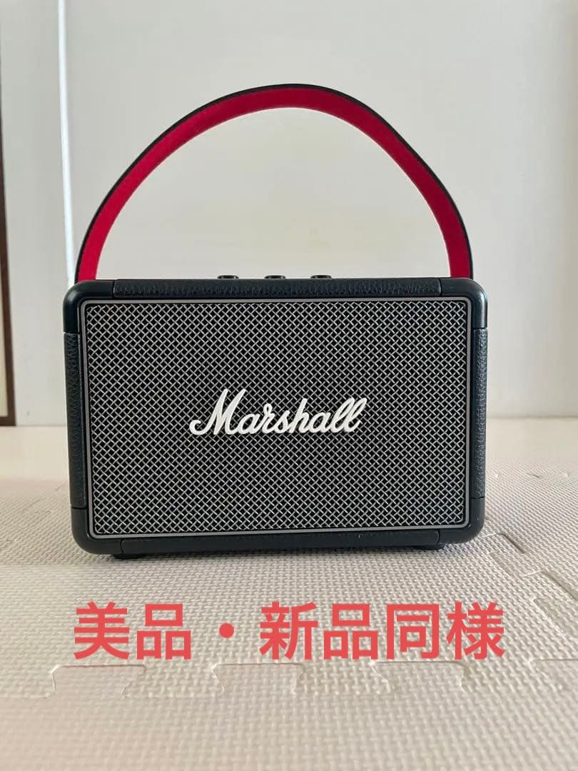 ♦️まっさん様♦️Marshall Kilburn II - スピーカー KILBURN II – Marshall │ 完実電気株式会社 | KANJITSU DENKI CO.,LTD