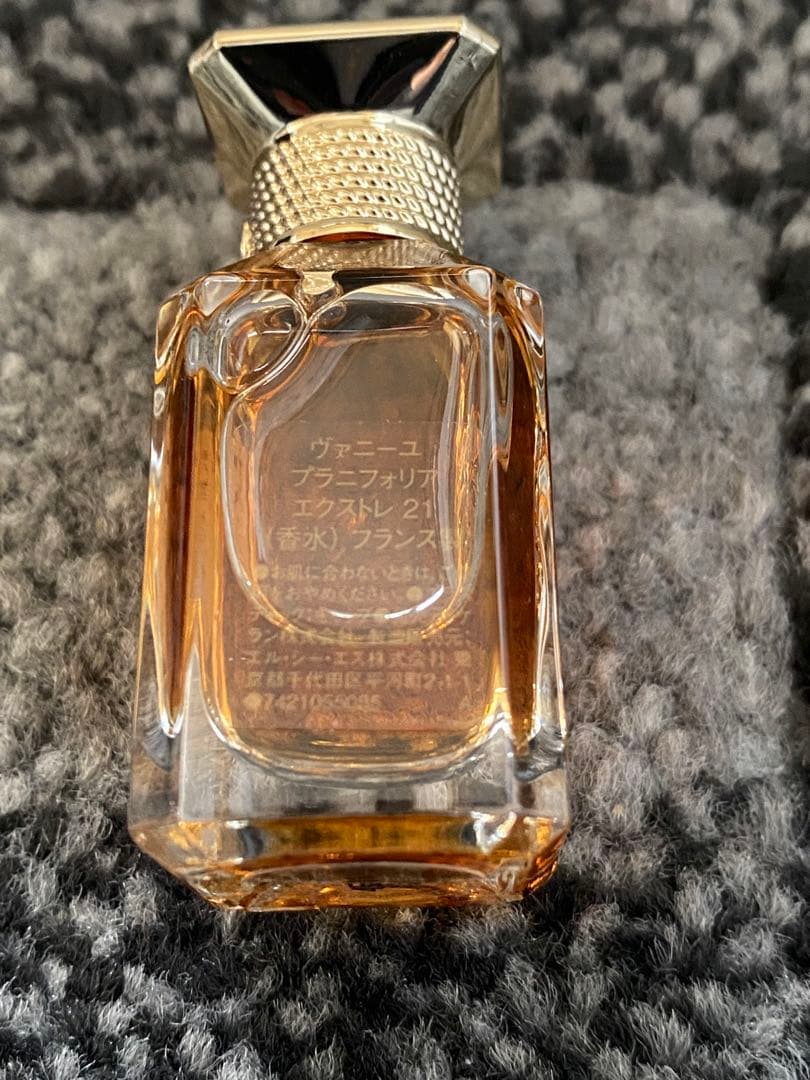 ゲラン ヴァニーユ プラニフォリア エクストレ 21 10ml 香水