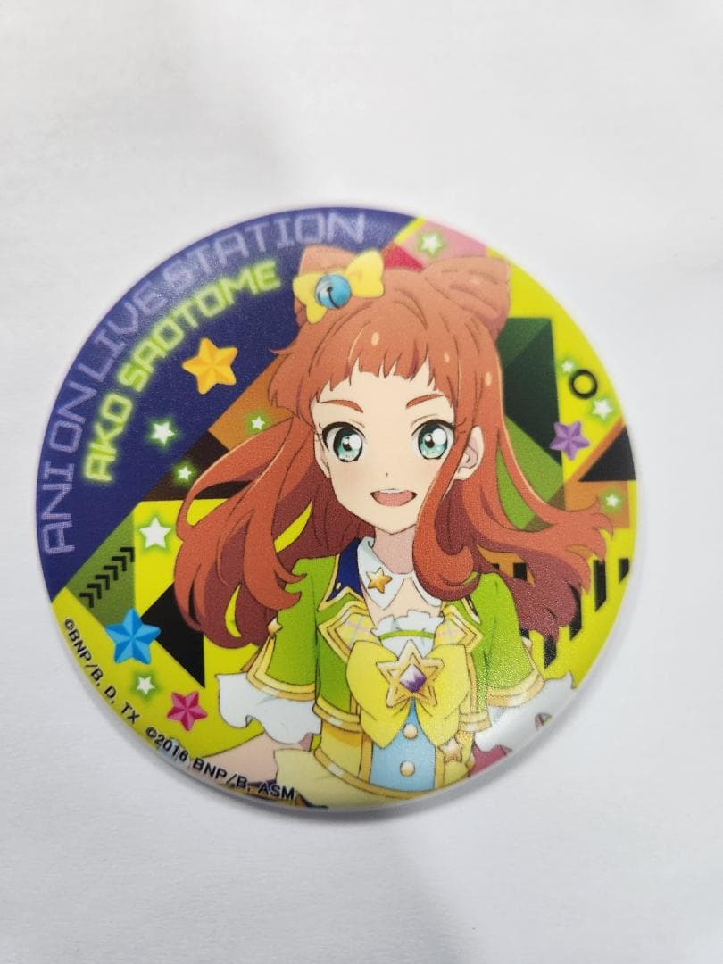 アイカツスターズ！ ハート型缶バッジ 二階堂ゆず ガラポン