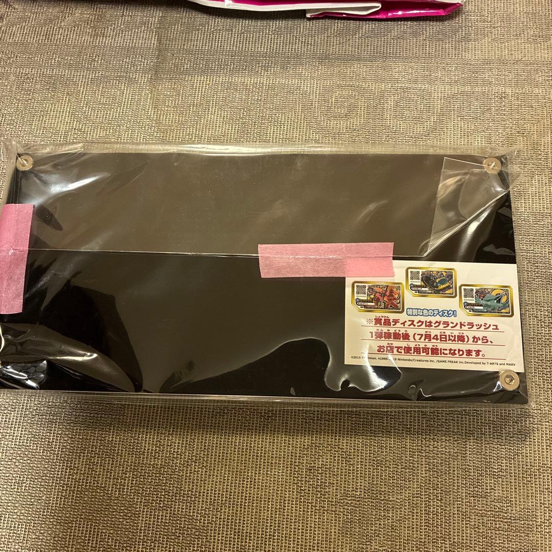 ポケモンガオーレ ゼンリョクバトル WHF 上位入賞 非売品 - メルカリ