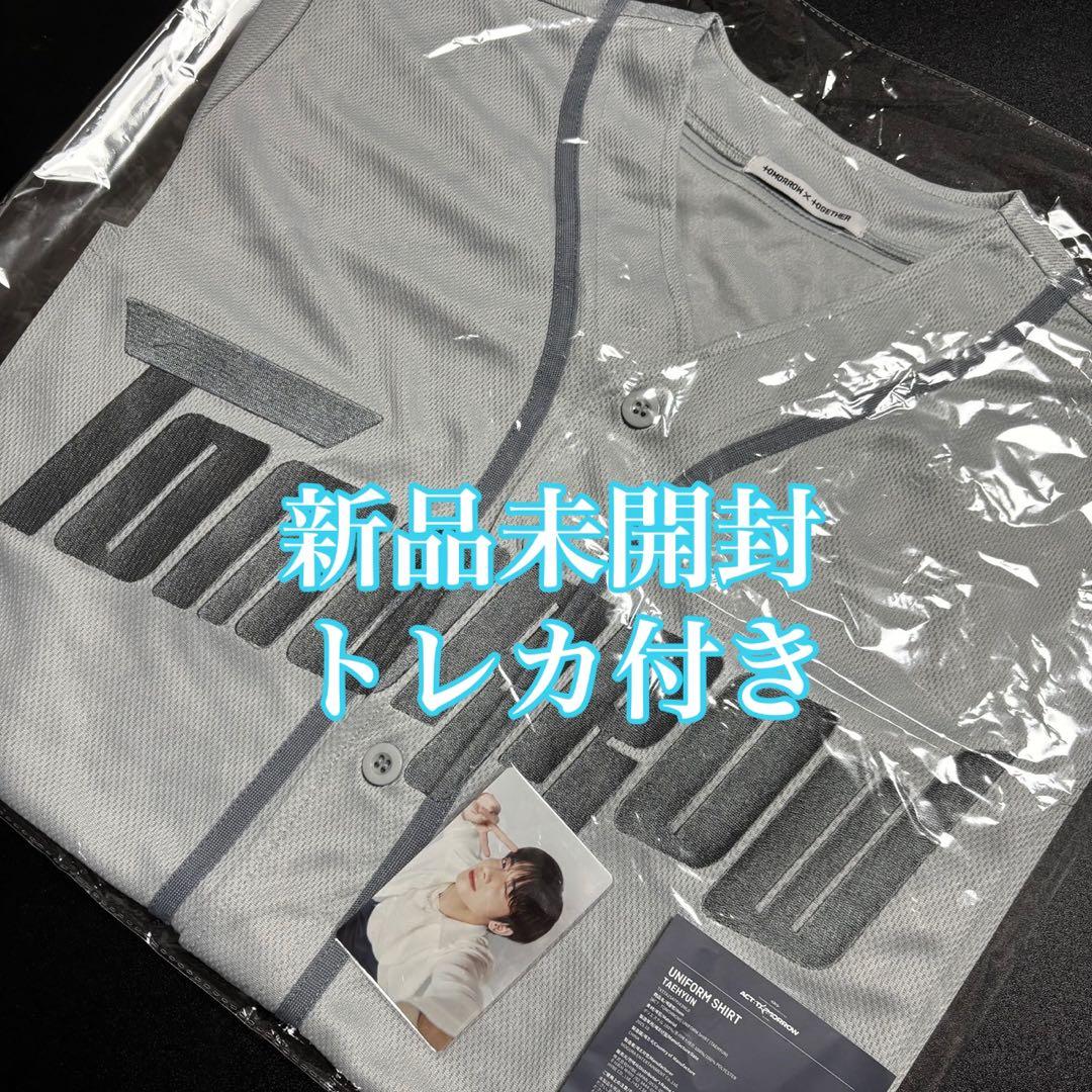 TXT テヒョン act:tomorrow ユニフォームシャツ トレカ付き