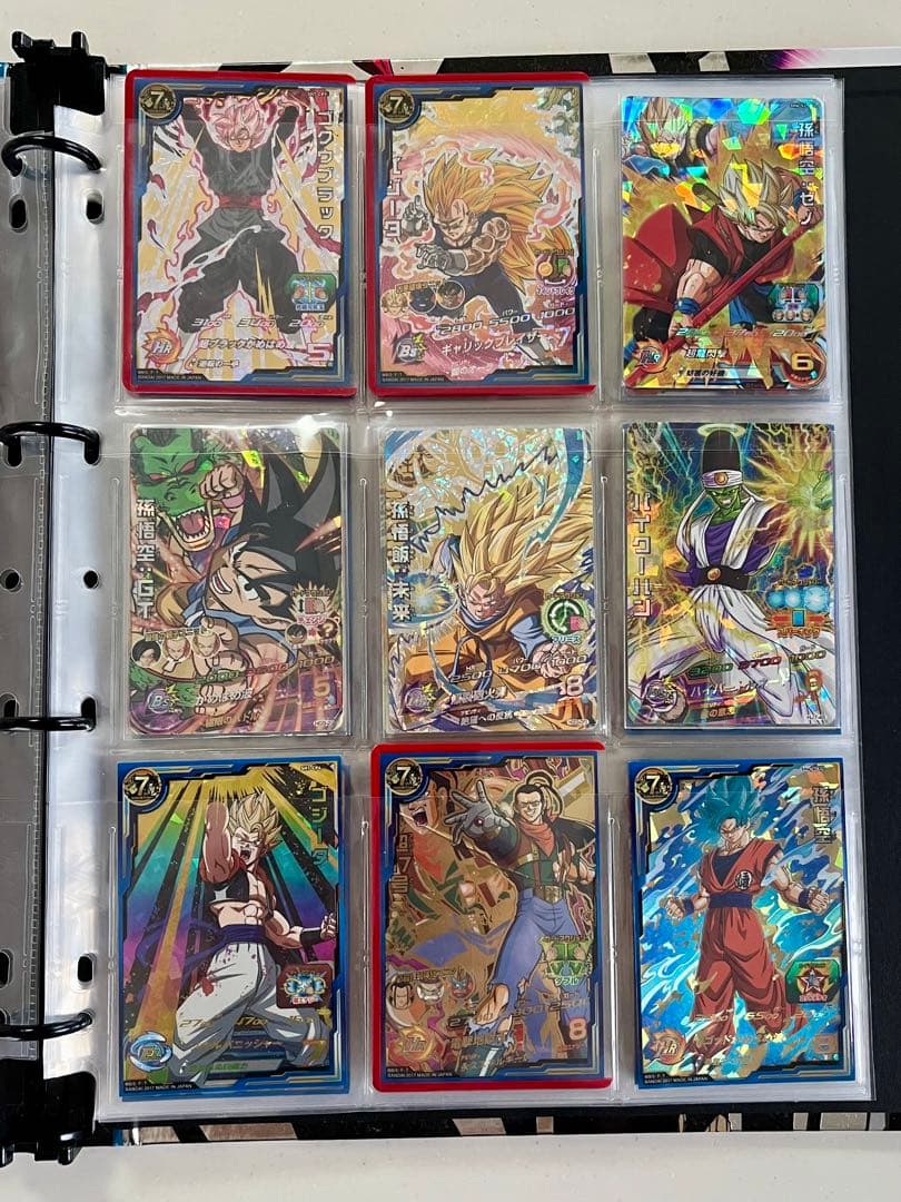 スーパードラゴンボールヒーローズ 7周年記念バインダー カード81枚入