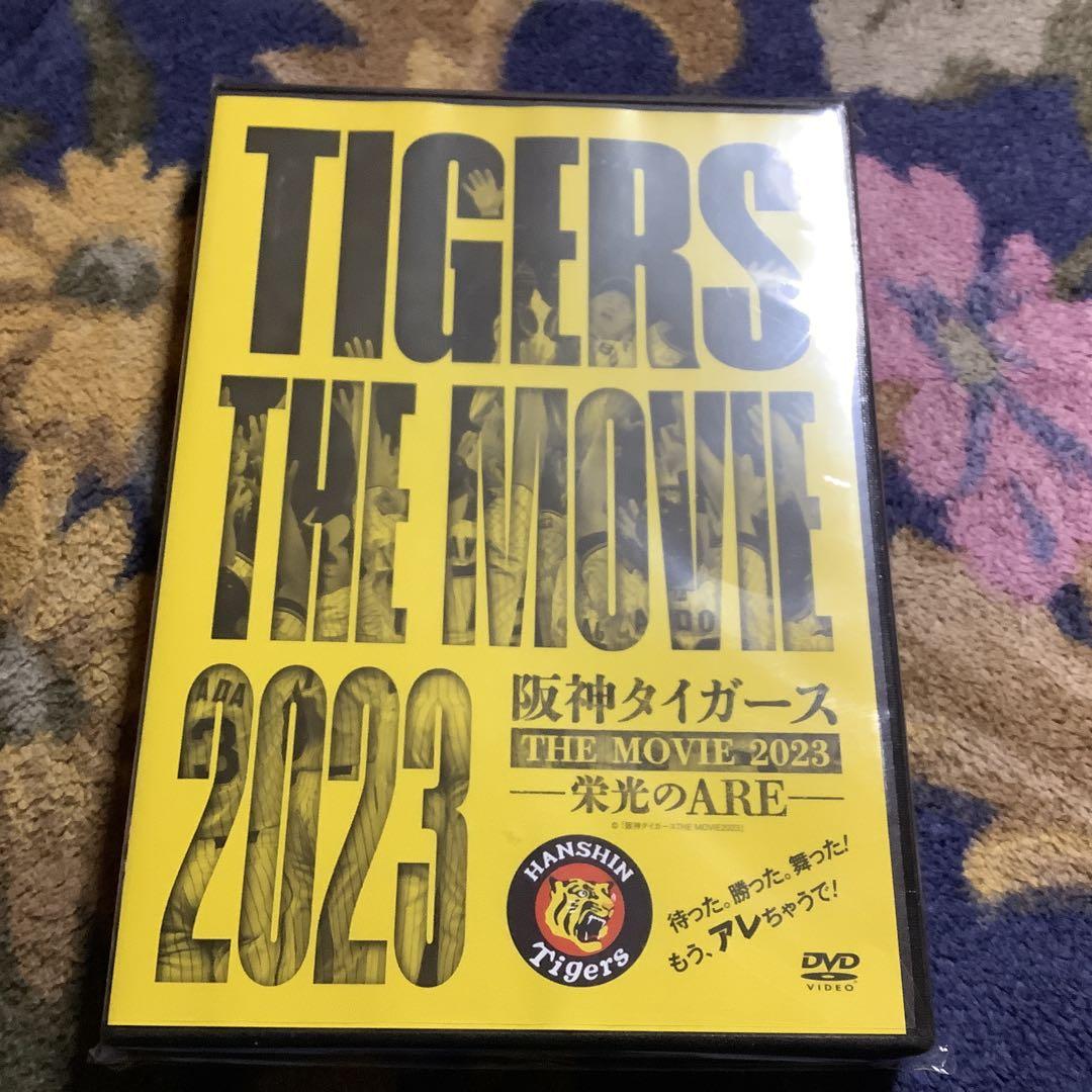 阪神タイガース　THE MOVIE 2023 栄光のＡＲＥ 阪神タイガース THE MOVIE 2023 栄光のARE : 作品情報・キャスト