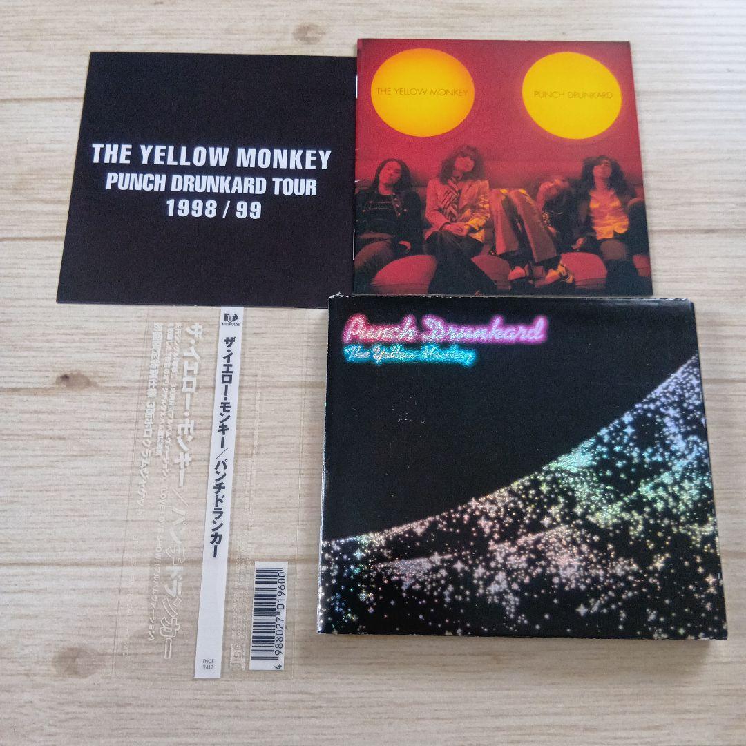 THE YELLOW MONKEY パンチドランカー - メルカリ