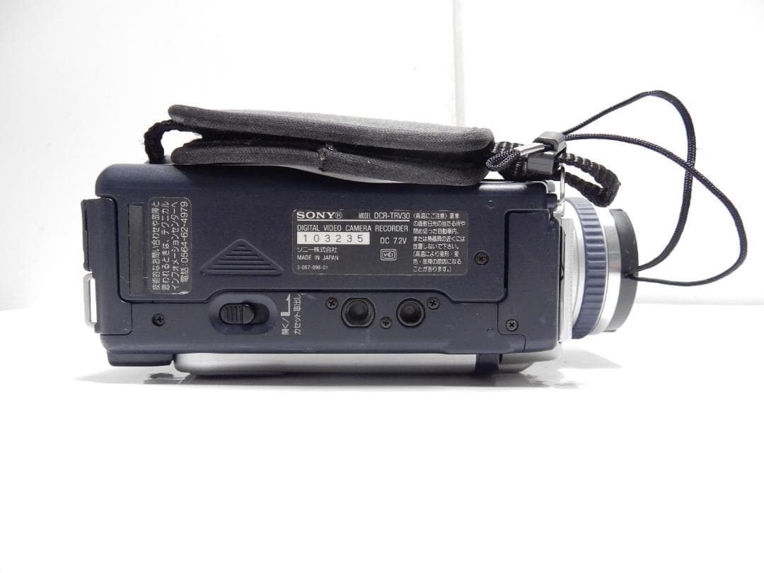 動作品 Mini DV ソニーデジタルビデオカメラ SONY DCR-TRV30 - メルカリ