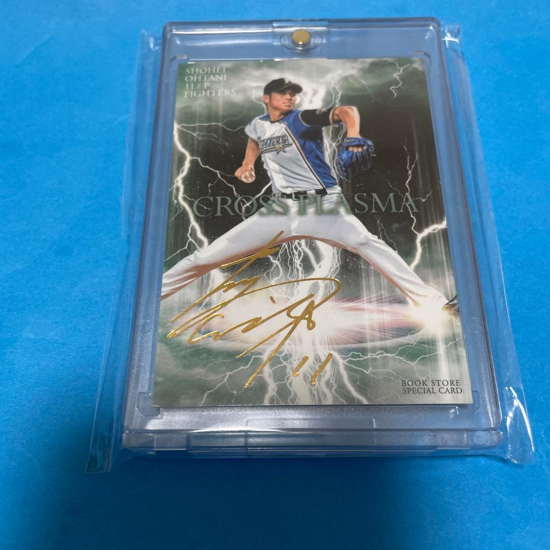 大谷翔平 金箔サイン入りカード 大谷翔平のサイン入りカードが、300万ドル(約4億6700万円)で落札される