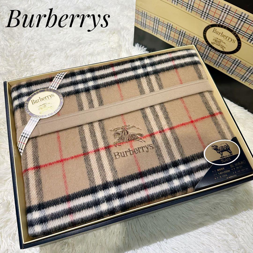 未使用バーバリーBurberry 純毛毛布ラムMIX 140✖️200