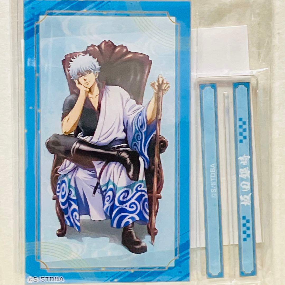 坂田銀時】銀魂わーるど アクリルシートスタンド アクリルスタンド