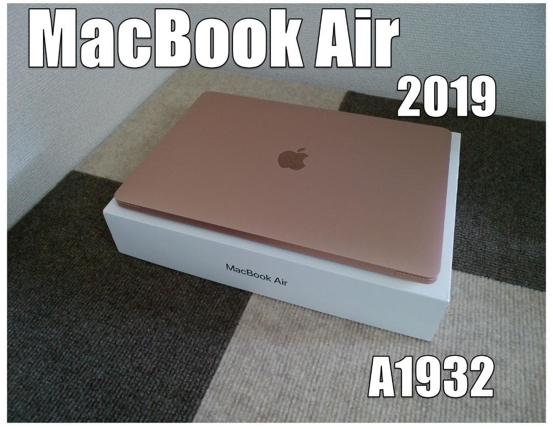MacBook Air 2019 A 1932 13㌅16GB バッテリー正常 Amazon.co.jp: ASMARK Macbook Air A1932 バッテリー 交換 適用 13