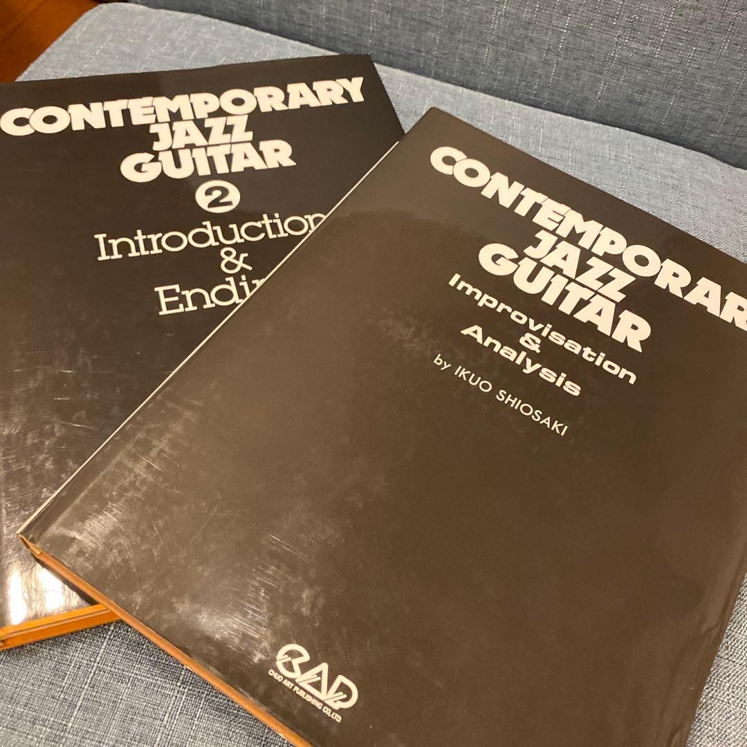 CONTEMPORARY JAZZ GUITAR 2冊セット JAZZ GUITAR CONCEPT(CD付) (jazz guitar book Presents) | 高内 春彦