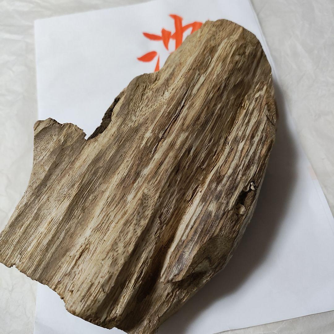 《高級天然香木ベトナム産 》沈香香木127.89g  お香 聞香 香道具 アロマ