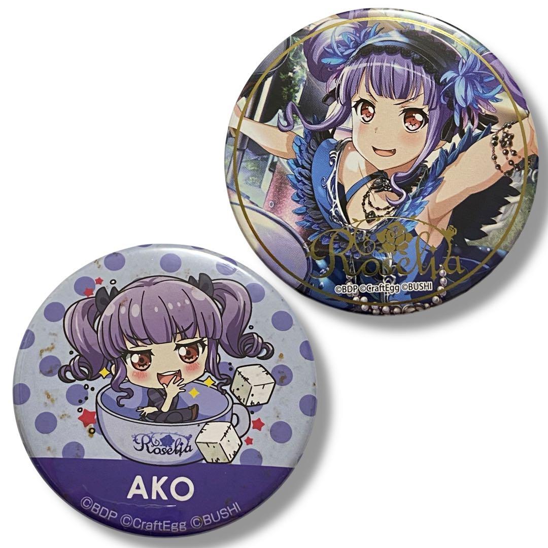 宇田川あこ(Roselia) BanG Dream! 缶バッジ C93グッズ - メルカリ