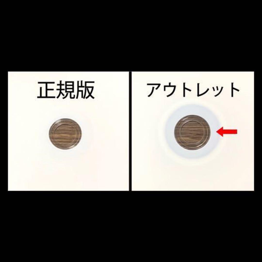 【激安サントップアウトレット】暗記カードを超えた中学受験フルセットDVD全71枚