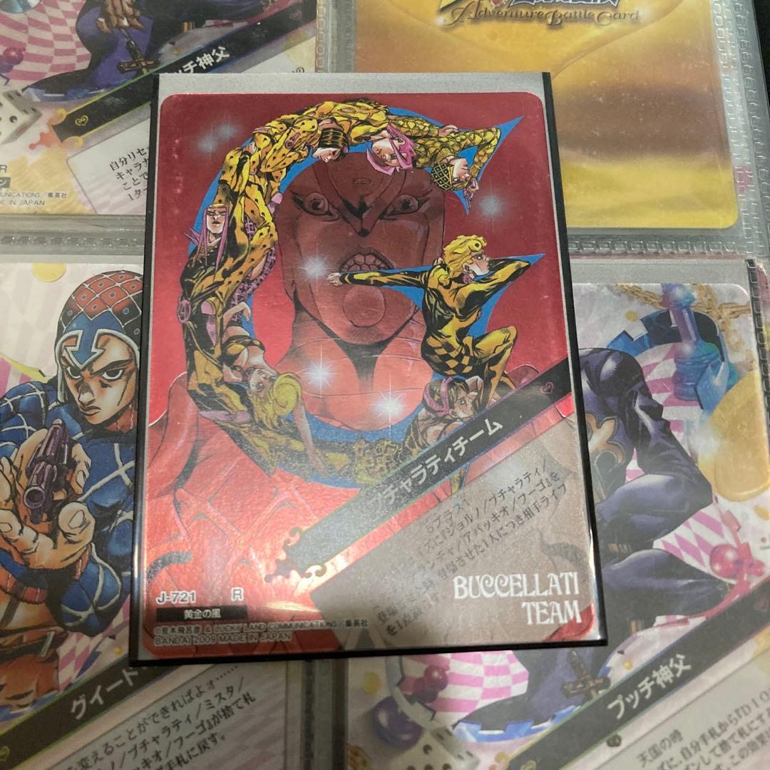 ジョジョの奇妙な冒険 abc J-721 ブチャラティチーム - メルカリ