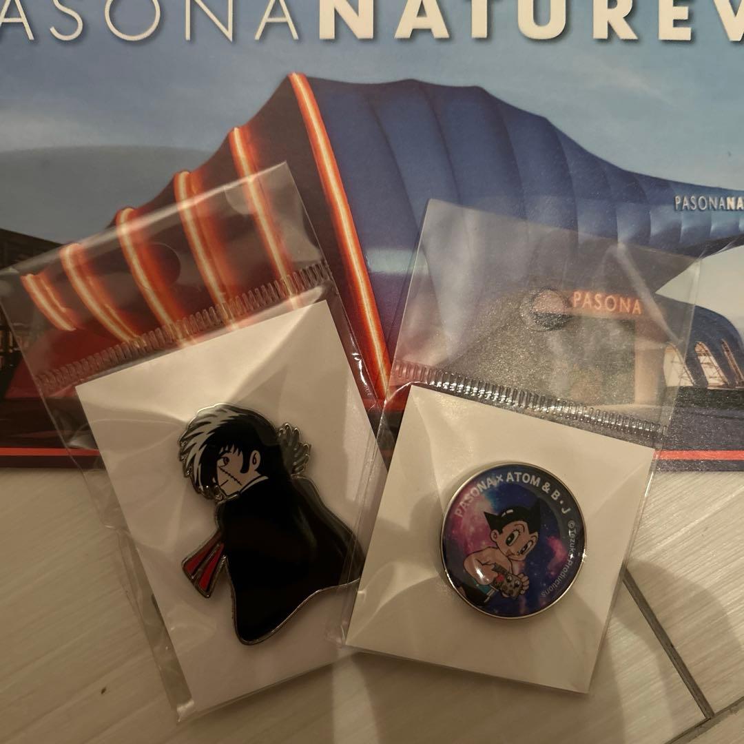 大阪万博2025 パソナパビリオン限定品 アトム&ブラックジャックピンバッジ
