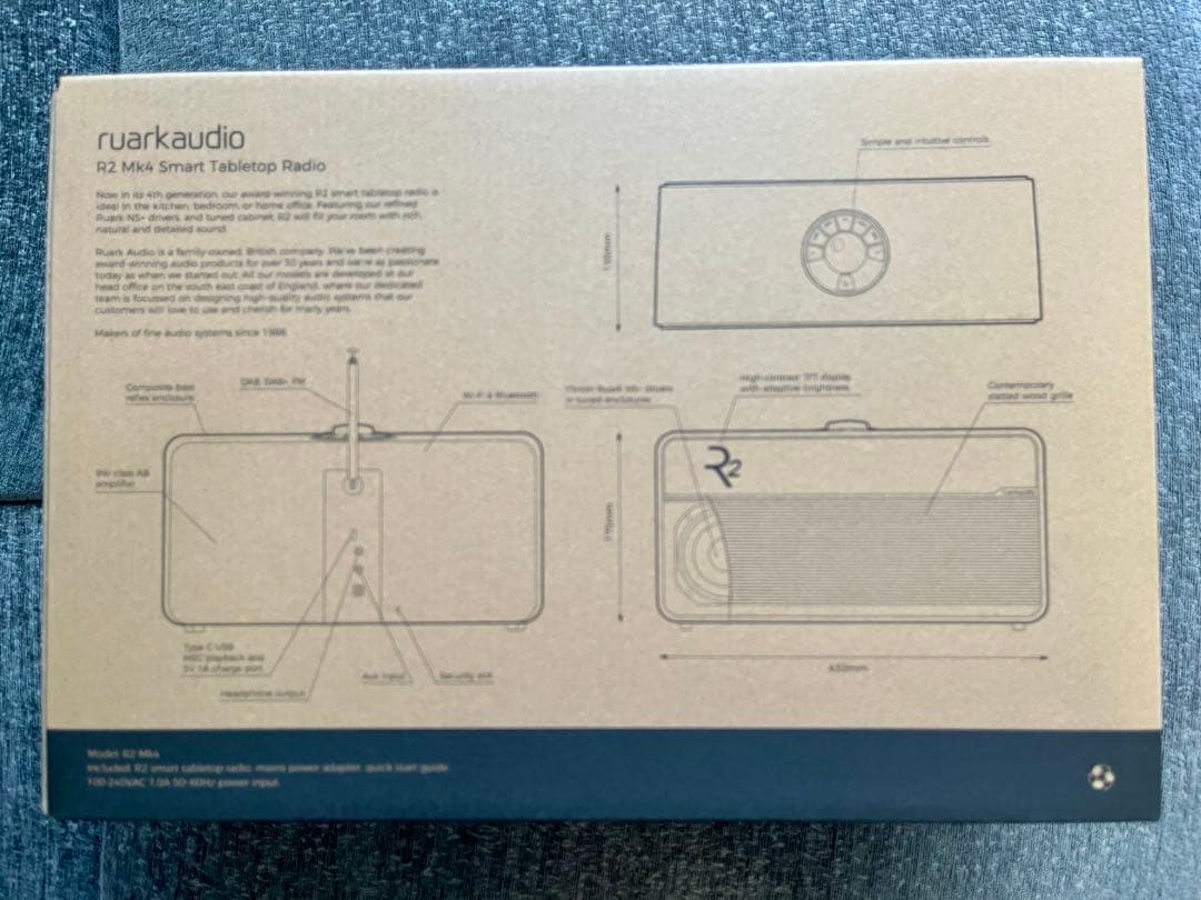 《新品》 ルアークオーディオ R2mk4 Bluetoothスピーカー