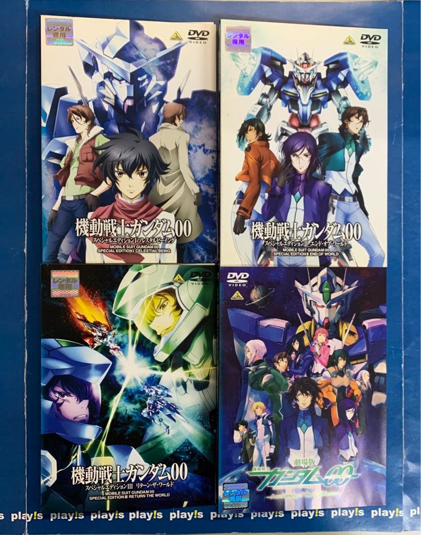 機動戦士ガンダム00 ダブルオー 全18巻セット [レンタル落ち] DVD