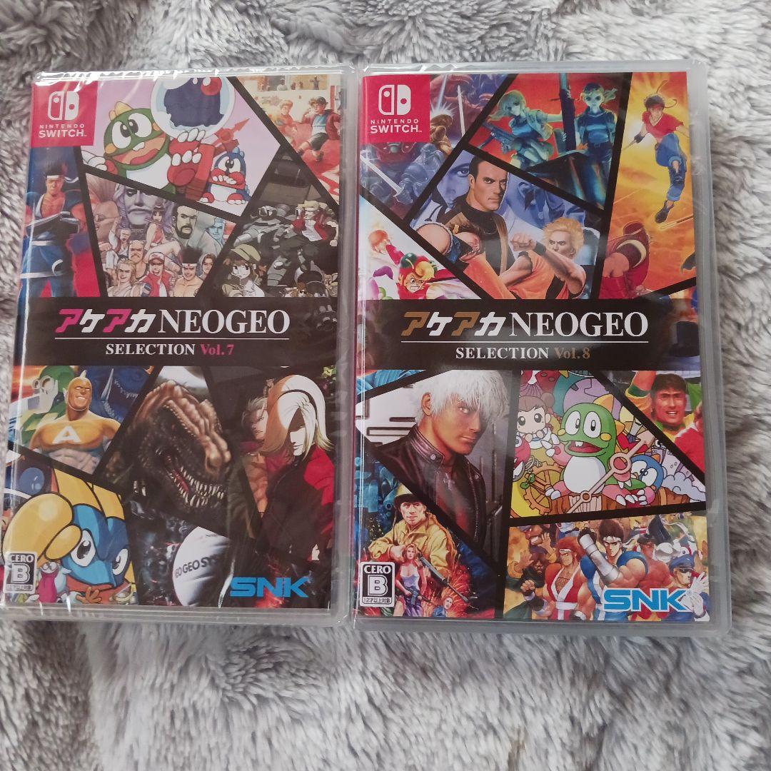 アケアカNEOGEO セレクション　Vol.7　Vol.8　2本セット アケアカNEOGEOセレクション vol.7