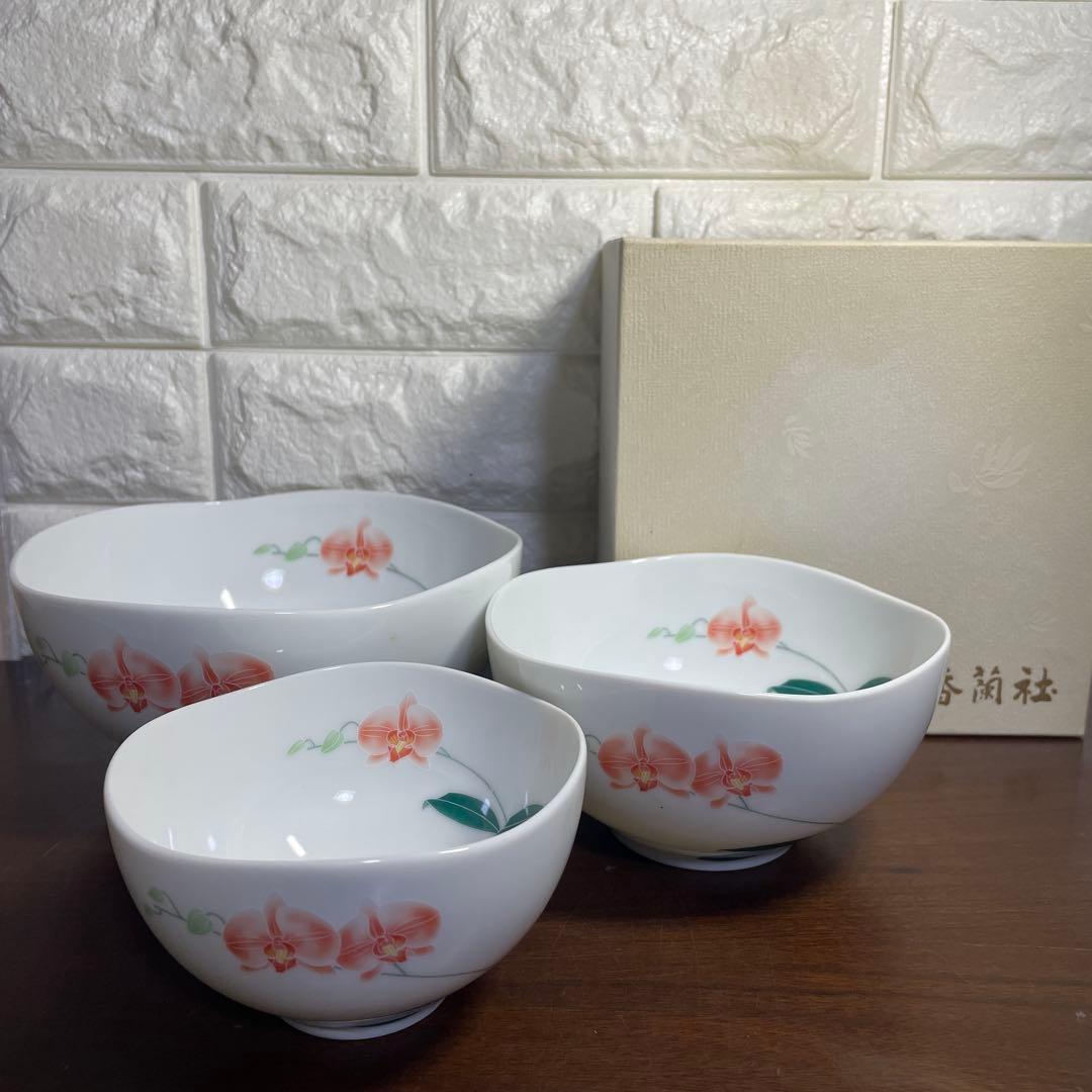 香蘭社 未使用 三ツ組鉢 うす紅の香り お箱付き 希少 - メルカリ