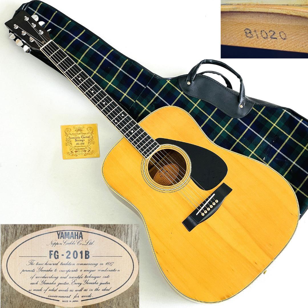 整備済／現状品】YAMAHA FG-201B オレンジラベル ビンテージ - メルカリ