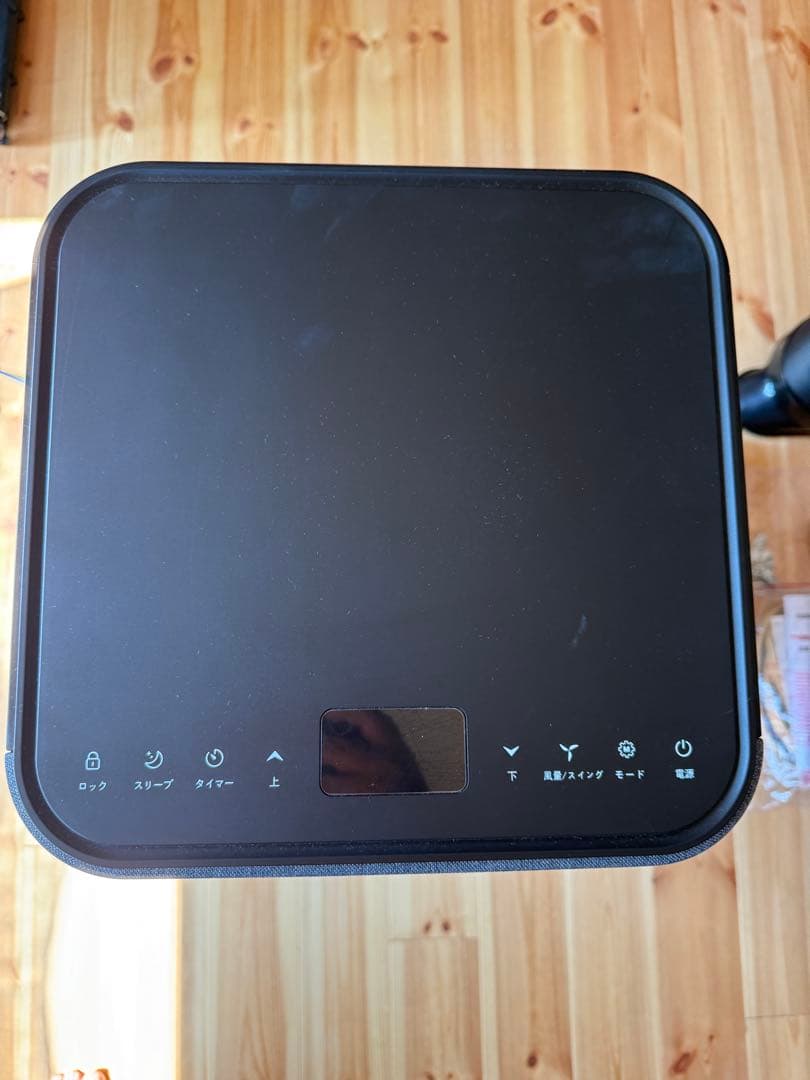 【希少】2025年最新スポットクーラー 2.6kw