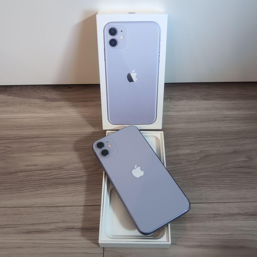 Apple iPhone 11 本体 64GB パープル 紫 - メルカリ