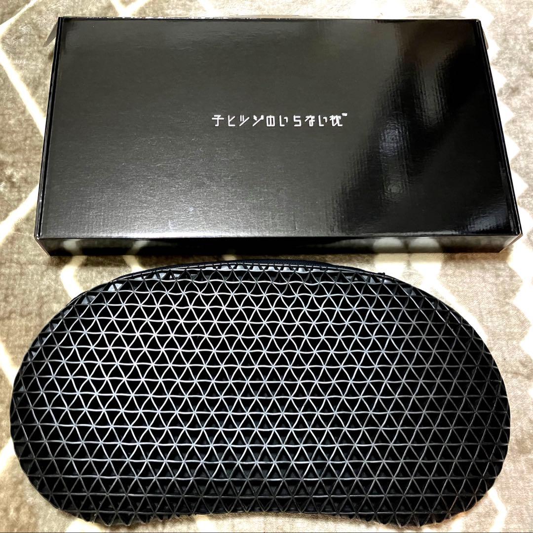 ぷ*中様 無印良品 洗えるポリエステル掛ふとん SW