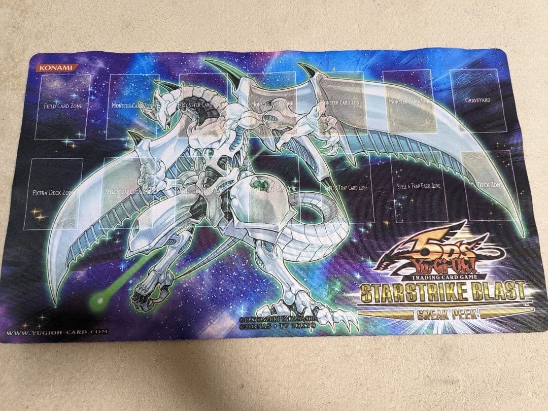 シューティングスタードラゴン プレイマット - メルカリ