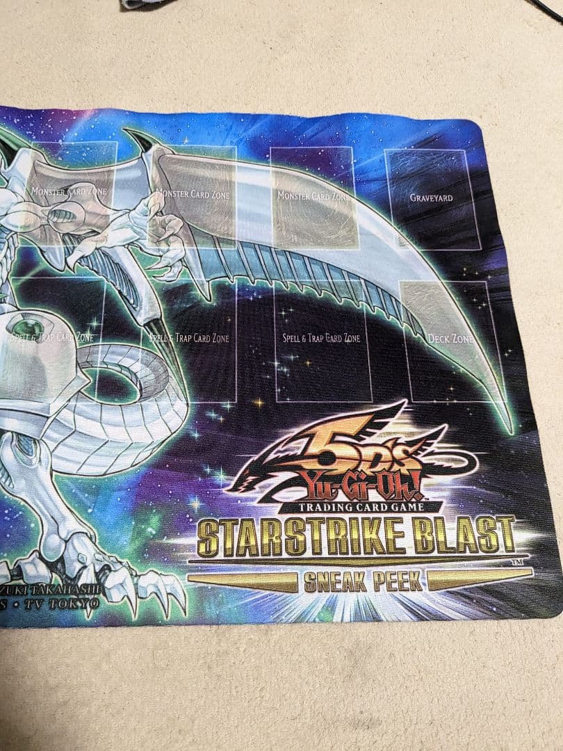 シューティングスタードラゴン プレイマット - メルカリ