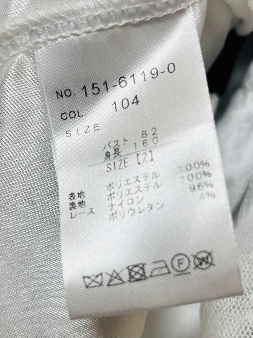 LIZLISA アフタヌーンティー柄 ワンピース 黒 - メルカリ