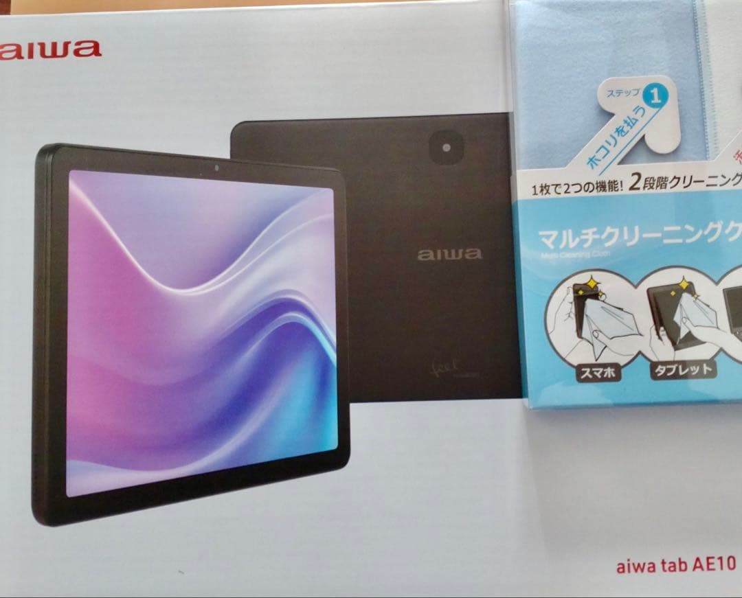 ☆最安☆ヨドバシカメラ2026福袋 aiwa tab AE10ペン付属 - メルカリ
