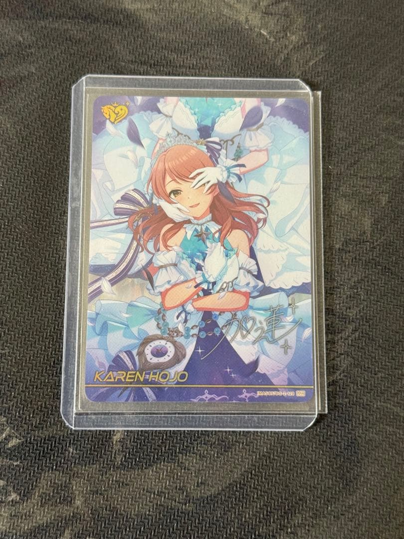 カードフォリオ MR 北条加蓮 アイドルマスターシンデレラガールズ