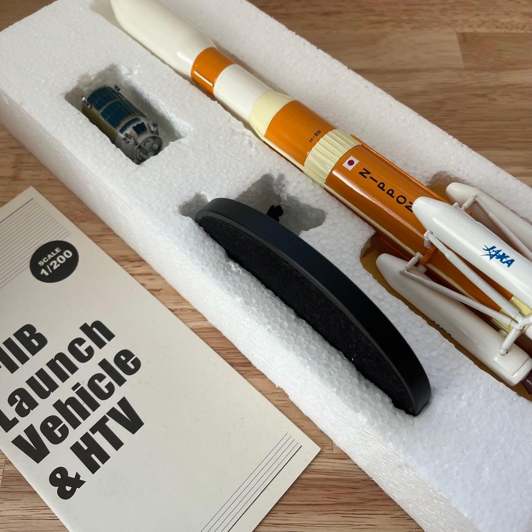 1/200スケール H-IIB レジンキットモデル