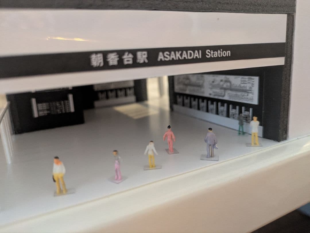 Nゲージ 自作ストラクチャー 高架駅舎 ジオラマ - メルカリ