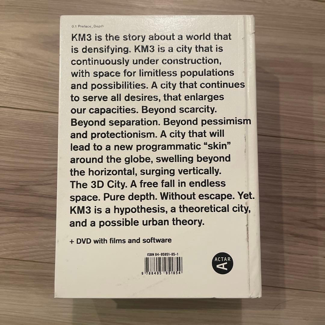 【希有】KM3 -MVRDV都市研究作品集