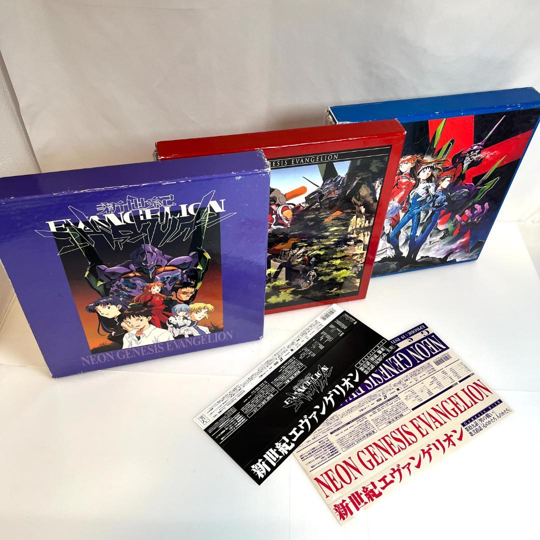 レーザーディスク、新世紀エヴァンゲリオン 14巻 3LD-BOX 限定版