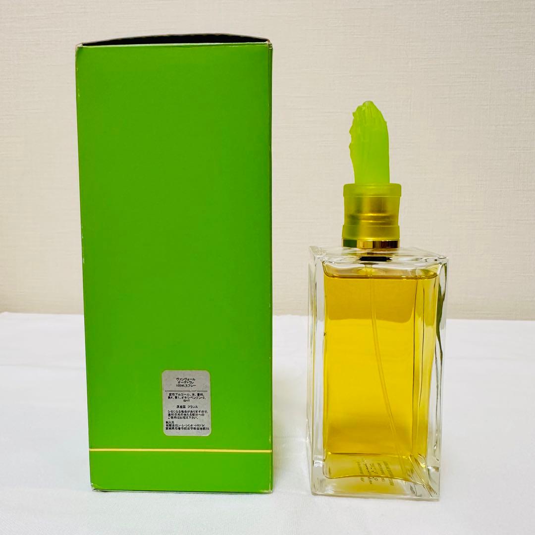 希少 廃盤品 ピエール・バルマン ヴァンヴェール オードトワレ 香水