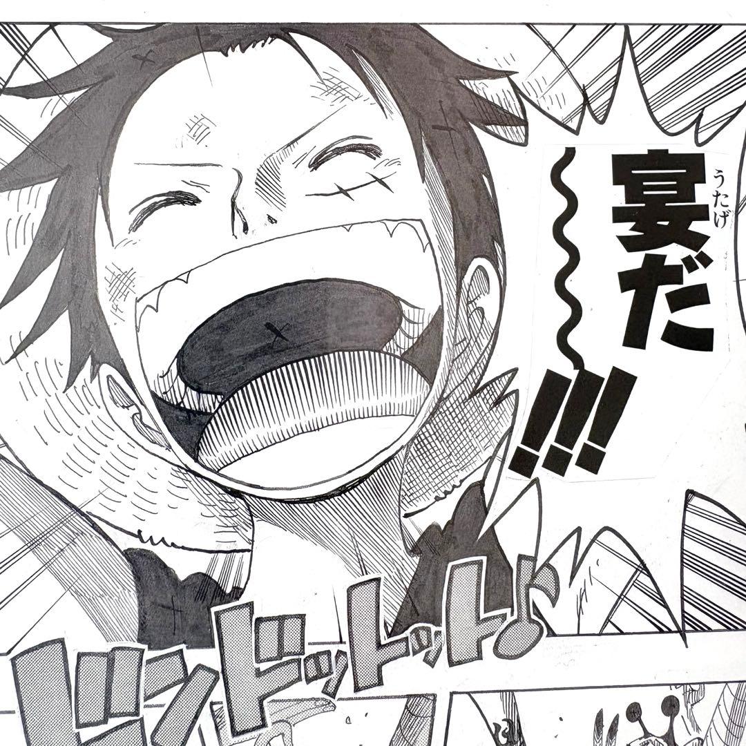 ONE PIECE ワンピース 複製原稿 2億冊突破記念 ルフィ 非売品 激レア