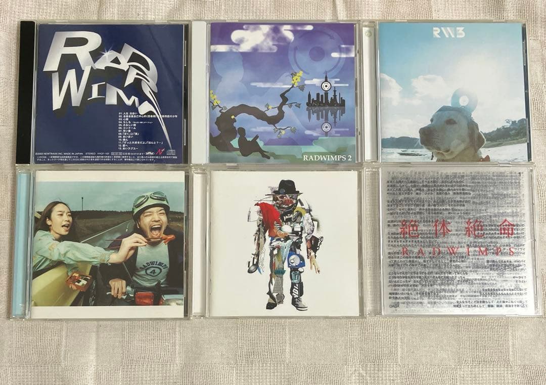 RADWIMPS CD6点まとめ売り RADWIMPS CD6枚セット - メルカリ
