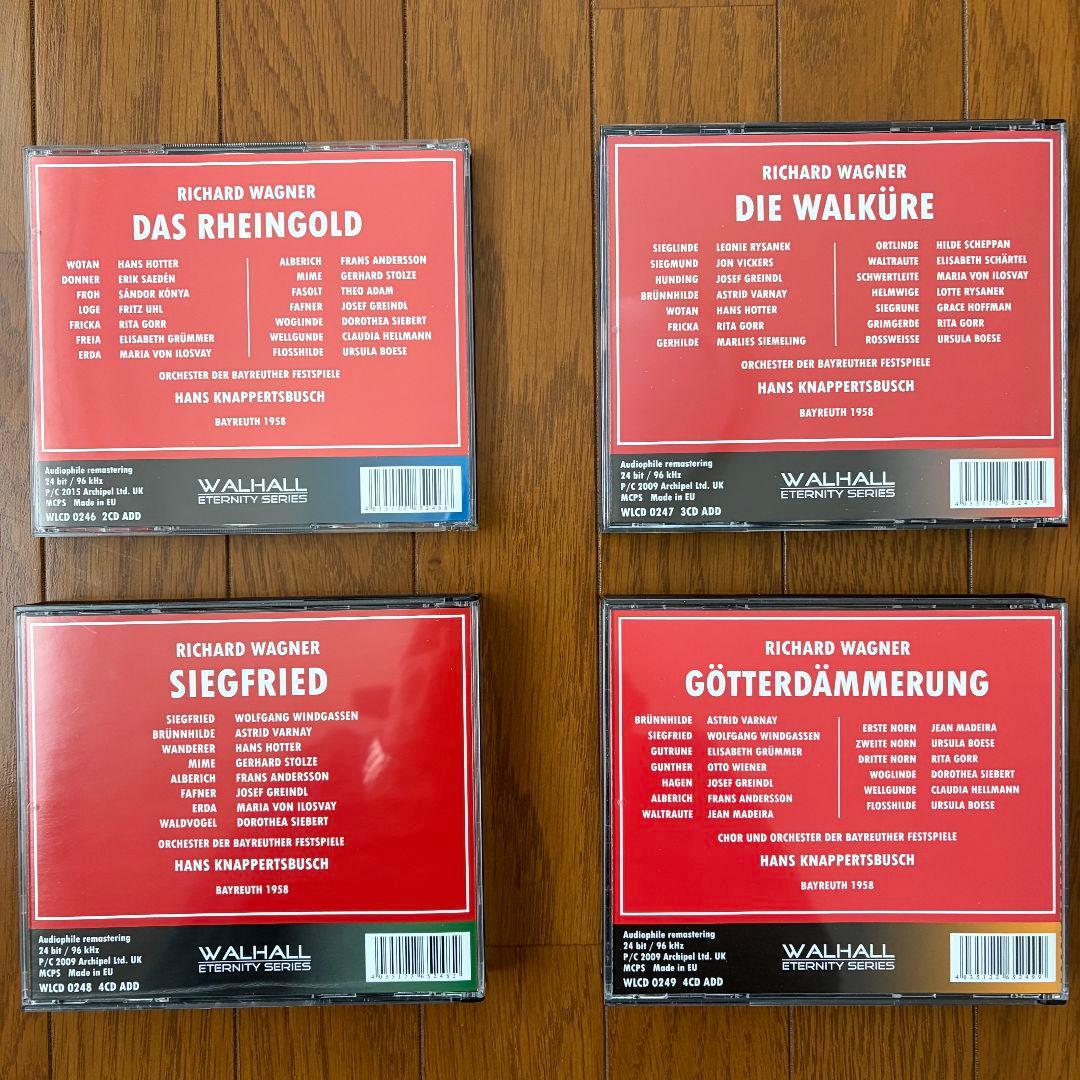 クナッパーツブッシュ ニーベルングの指環 1958 - メルカリ