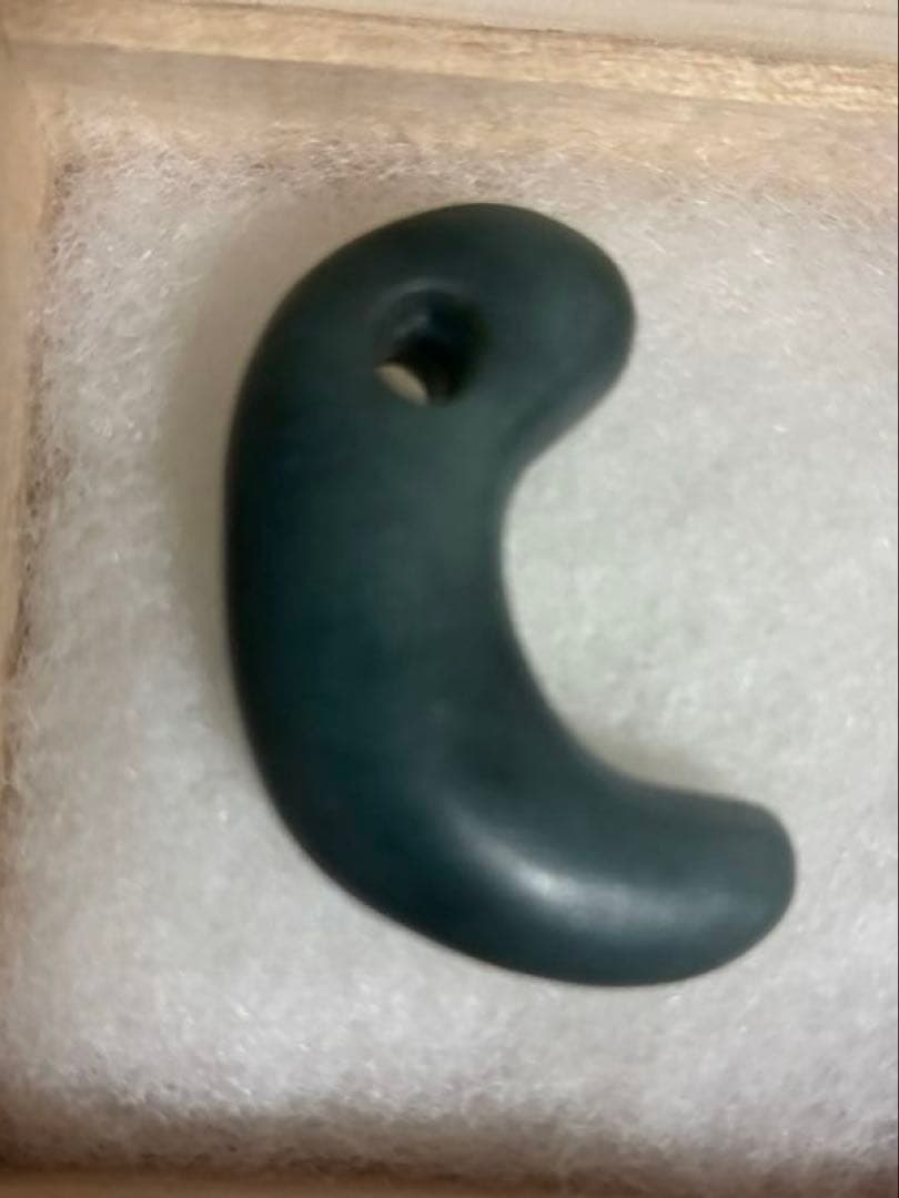 勾玉 出土品 翡翠 青勾玉 縄文期 弥生期 W2600193880