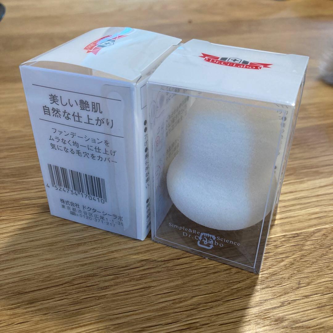 ドクターシーラボ 3Dメイクスポンジ 2個セット - メルカリ