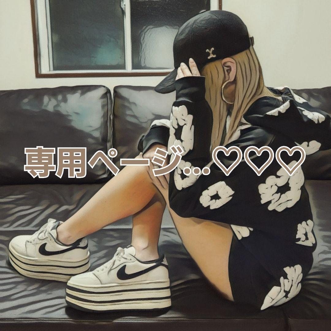 T♡hkfk様♡希少COLOR　NIKE　ドルマンスウェット　セットアップ T♡hkfk様♡希少COLOR NIKE ドルマンスウェット セットアップ - メルカリ