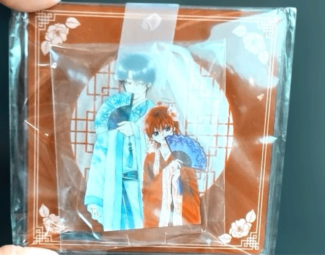 暁のヨナ　アクリルスタンド　ハクヨナ　アクスタ Amazon.co.jp: 暁のヨナ アクリルスタンド アクスタ ヨナ ハク キジャ