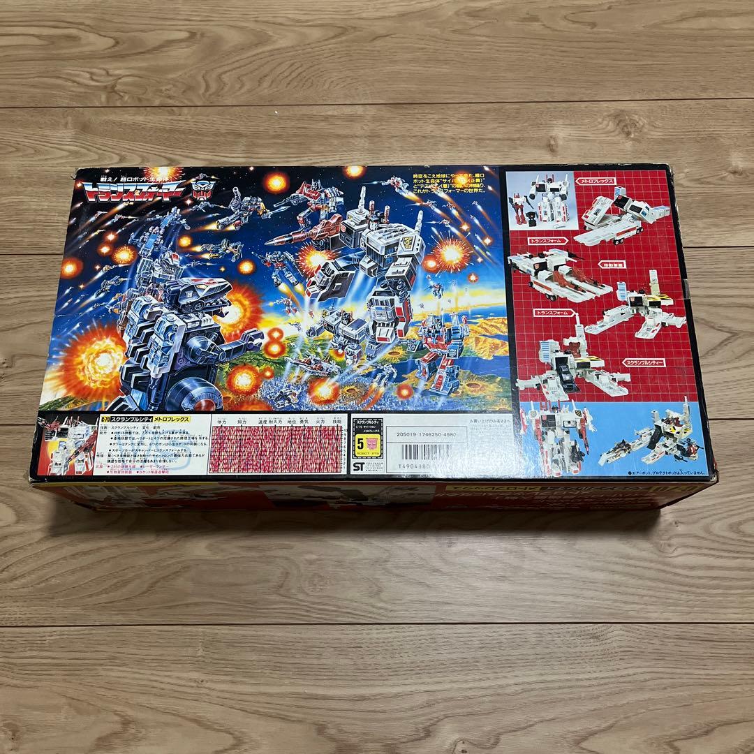 初期版！トランスフォーマー スクラブルシティ C-70メトロフレックス