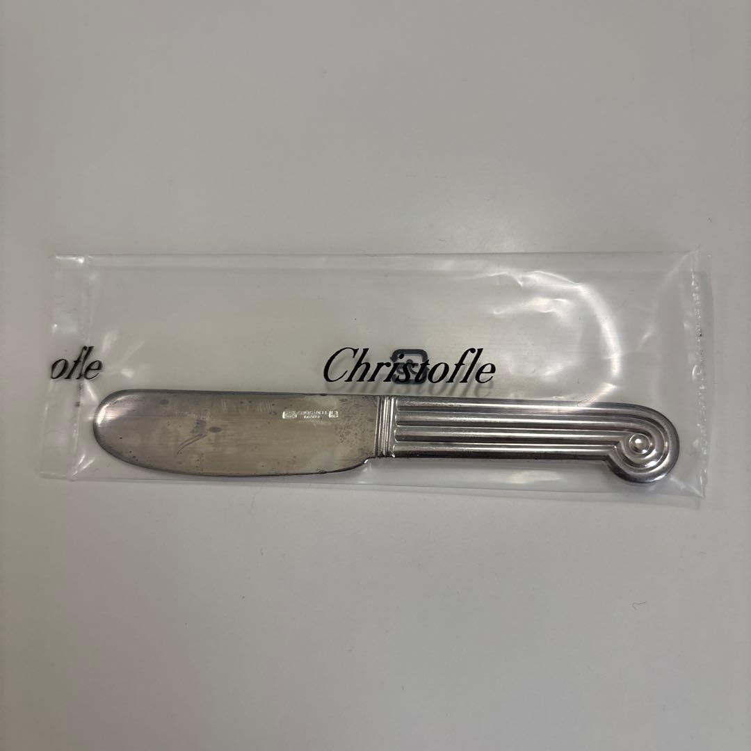 新品、未開封】クリストフル ミニバターナイフ2点 - メルカリ