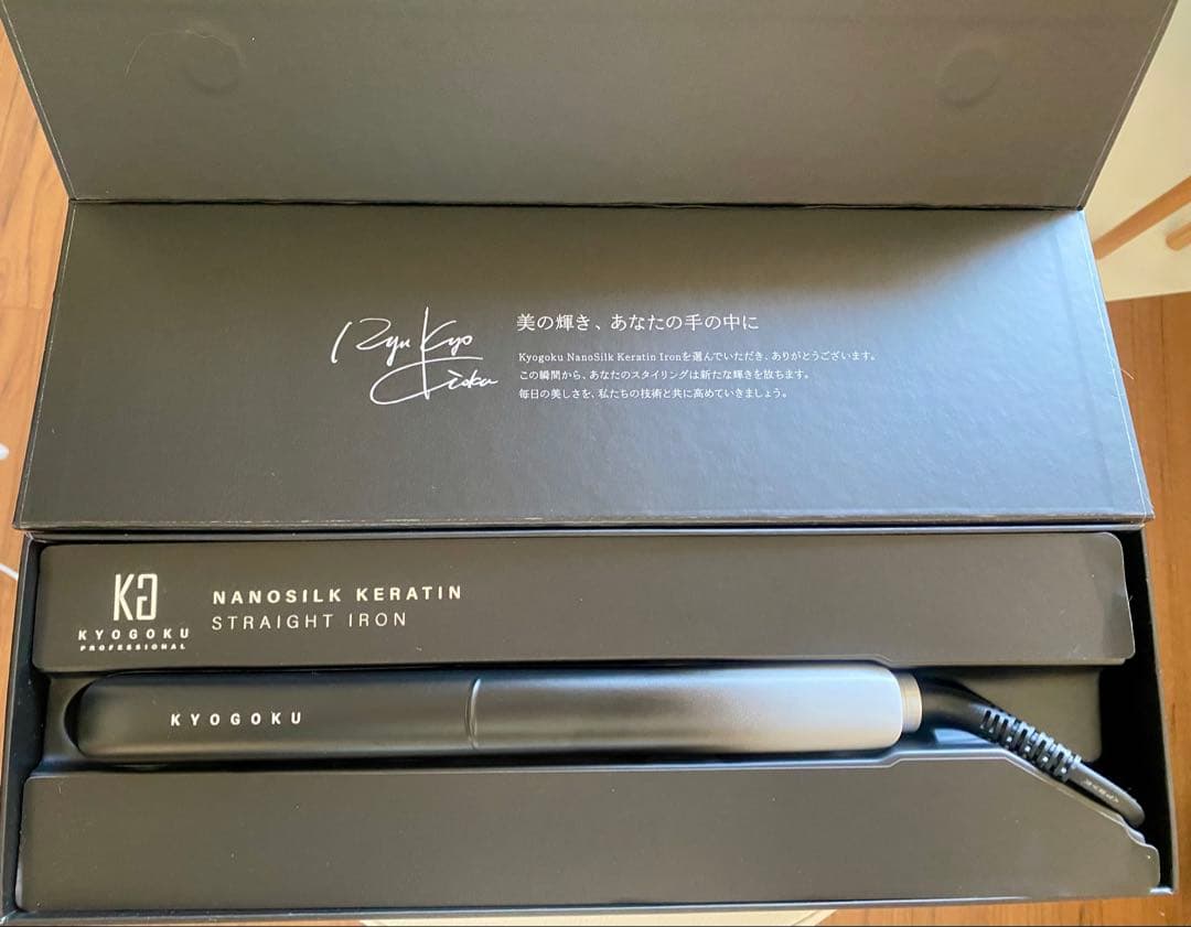 京極（KYOGOKU） ナノシルクケラチン ストレートアイロン Kyogoku Professional / KYOGOKU ナノシルクケラチン ストレート