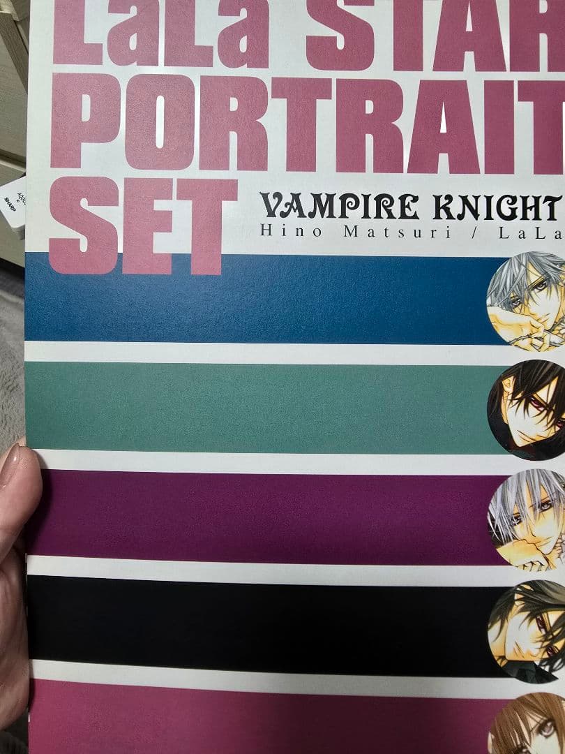 ヴァンパイア騎士ポスター6枚セット 2026年最新】ヴァンパイア騎士 ポスターの人気アイテム - メルカリ