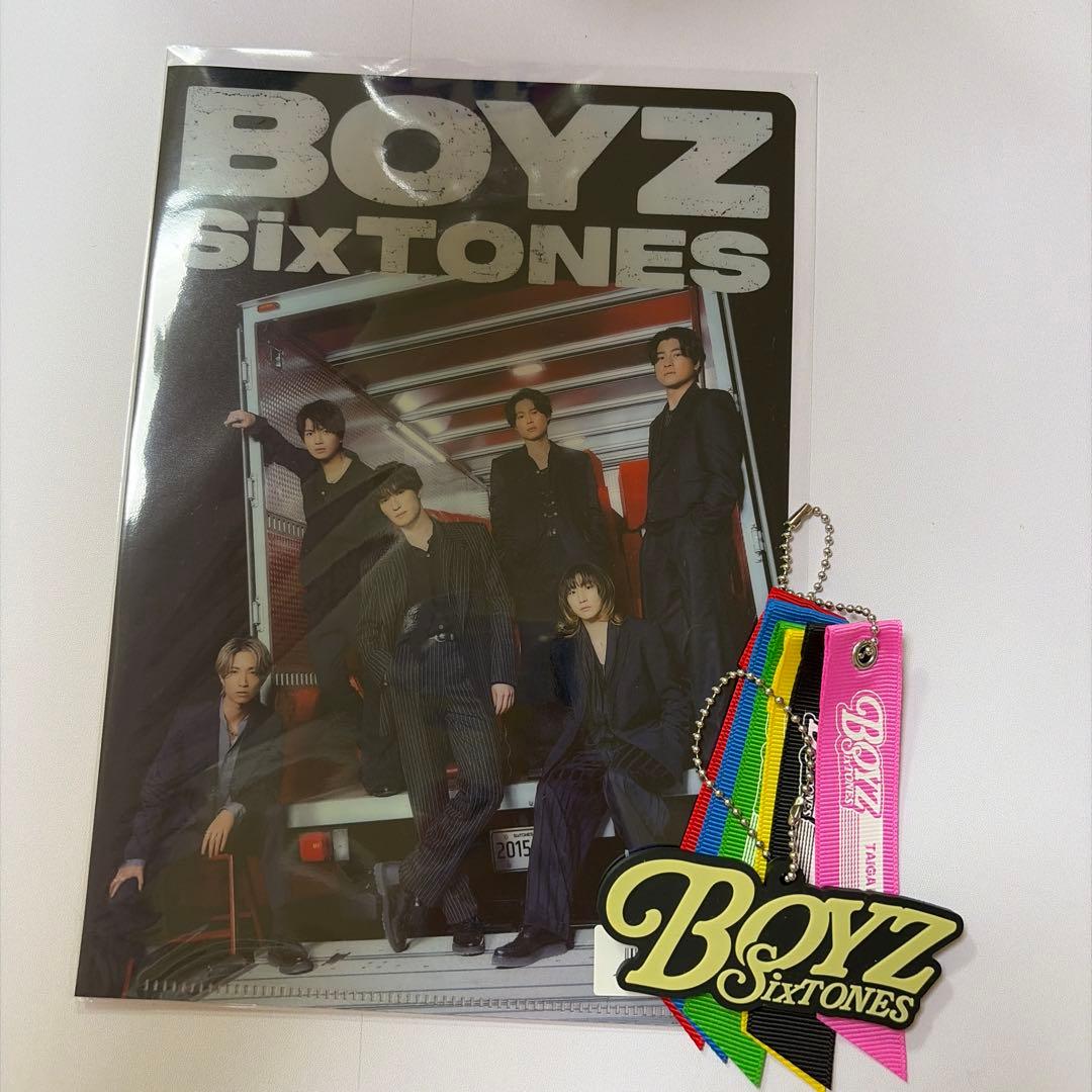 SixTONES BOYZ 特典 3点セット - メルカリ